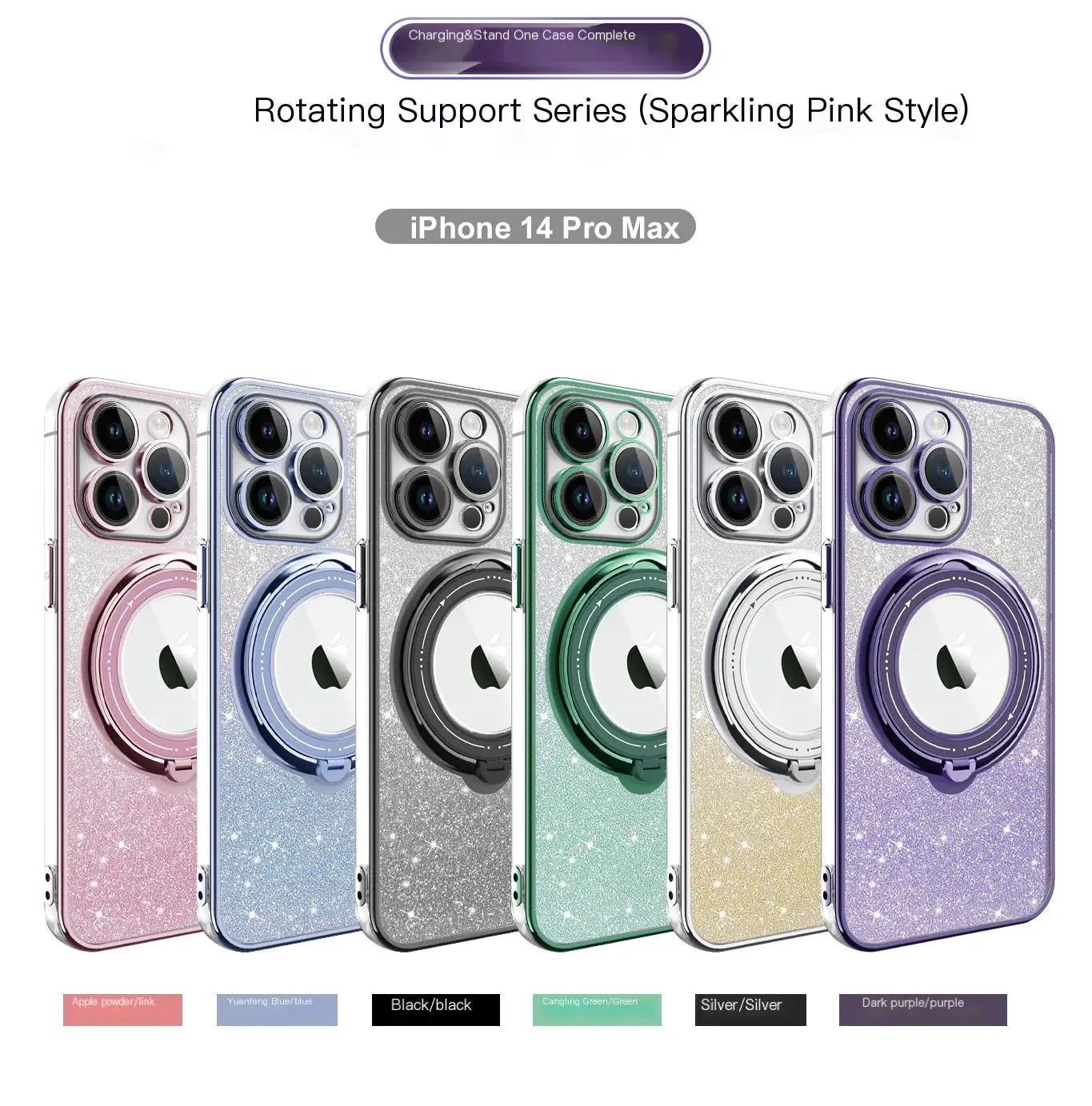 Rotating Stand Case for iPhone 15 Pro Max & 14/13 - Gizmo Gadgets