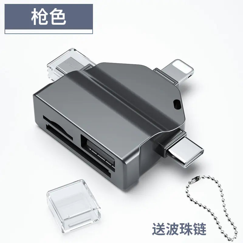 適用於 USB、手機和電腦的七合一 OTG 讀卡機