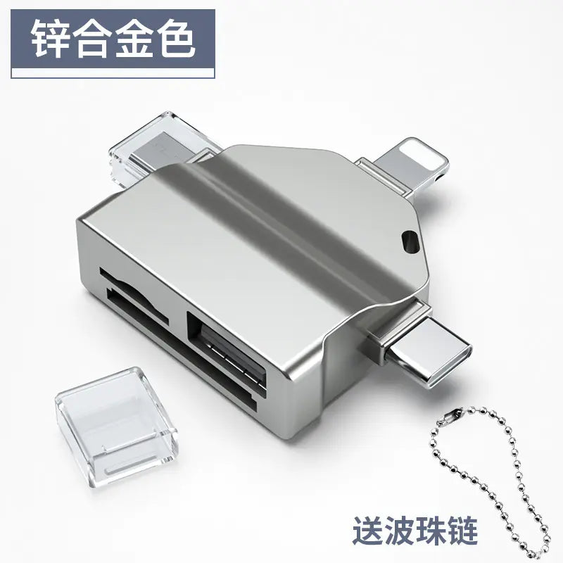適用於 USB、手機和電腦的七合一 OTG 讀卡機